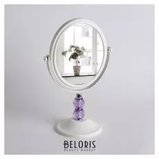 Зеркало на ножке, двустороннее, с увеличением, зеркальная поверхность 11,7 × 14,5 см, цвет белый/сиреневый