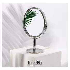 Зеркало на ножке, двустороннее, с увеличением, зеркальная поверхность 9 × 10,5 см, цвет серебряный
