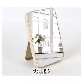 Зеркало на подставке, зеркальная поверхность 16 × 24 см, цвет бежевый