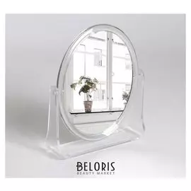 Зеркало настольное, двустороннее, зеркальная поверхность 11,5 × 14,5 см, цвет прозрачный