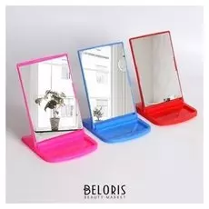 Зеркало настольное, с рамкой под фото, зеркальная поверхность 10,2 × 13,5 см