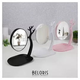 Зеркало настольное, с увеличением, зеркальная поверхность 14,5 × 17 см