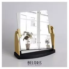 Зеркало настольное, зеркальная поверхность 15 × 17,5 см, цвет золотой