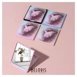 Зеркало складное «Балет»