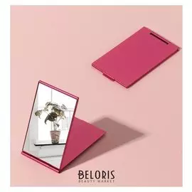 Зеркало складное, цвет красный