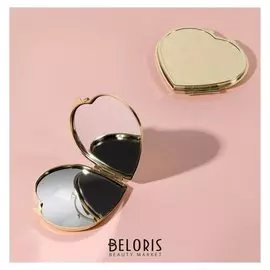 Зеркало складное в форме сердца, цвет золотой