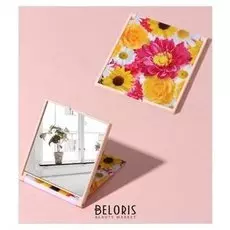 Зеркало складное «Цветы»