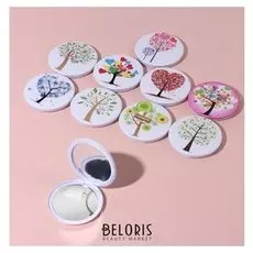 Зеркало складное «Деревья»