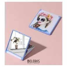 Зеркало складное «Девушка»