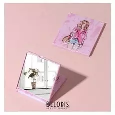 Зеркало складное «Девушка»