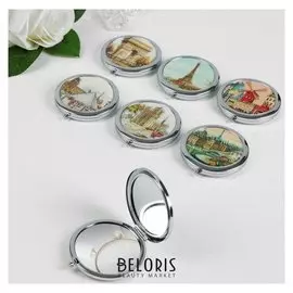 Зеркало складное «Города», с увеличением