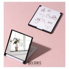 Зеркало складное «Кошки»