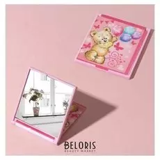 Зеркало складное «Мишка с шариком»