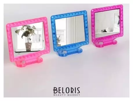 Зеркало складное-подвесное, с рамкой под фотографию, зеркальная поверхность 11 × 9 см