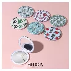 Зеркало складное «Растение»