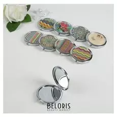 Зеркало складное «», с увеличением