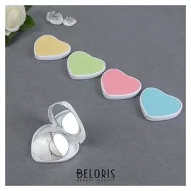 Зеркало складное «Сердце»