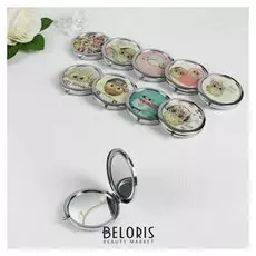 Зеркало складное «Совята», с увеличением