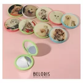 Зеркало складное «Животные», с увеличением