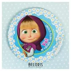 Зеркало "Ух! я такая, нету слов", 7 см