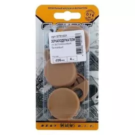 Зеркалодержатель D=36 мм, пласт., бежевый, 4 шт.