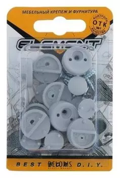 Зеркалодержатель пласт.с шур., серый, 8 шт.