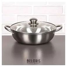 Жаровня 26х10 см "Гретель", стеклянная крышка