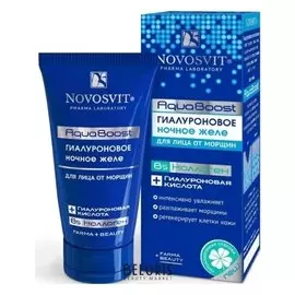 Гиалуроновое ночное желе для лица от морщин