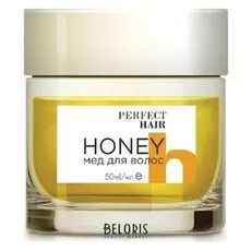Мёд для волос (Объем 50 мл)