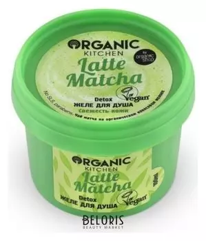 Желе-Гель для душа смягчающий Detox Latte matcha