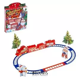 Железная дорога «Дед мороз», с декорациями