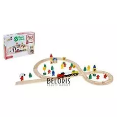 Железная дорога со станциями