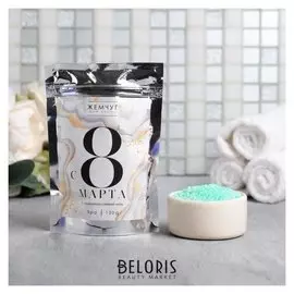 Жемчуг в пакете "8 марта, мрамор" 130 г