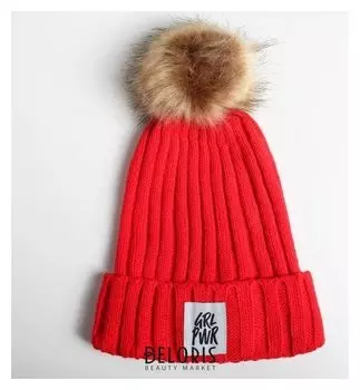 Женская шапка с помпоном "GRL PWR"