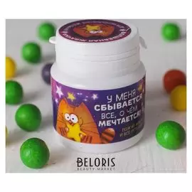 Жевательная резинка «Исполнение желаний»: со вкусом тутти-фрутти, 40 г