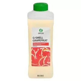 Жидкая ароматизирующая добавка Grass G-smell Grapefruit, 1 л