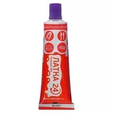 Жидкая латка, вес 20 г, цвет фиолетовый