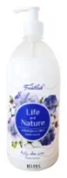 Жидкое крем-мыло Хлопок и Лен