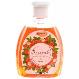 Жидкое мыло для рук увлажняющее Земляника