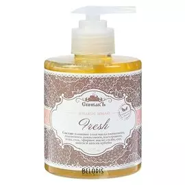 Жидкое мыло Fresh