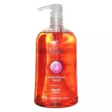 Жидкое мыло "Карибский закат"