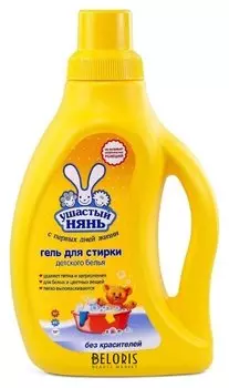 Жидкое средство для стирки детского белья
