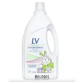 Жидкое средство для стирки детской одежды концентрированное