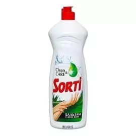 Жидкость для мытья посуды с Алоэ Вера (Объем 900 мл)