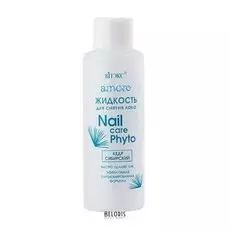 Жидкость для снятия лака Nail Care Phyto