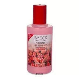 Жидкость для снятия лака "Шиповник" с тонизирующим эффектом (Объем 60 мл)