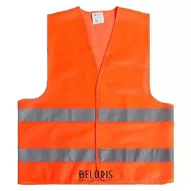 Жилет сигнальный Torso, светоотражающий, оранжевый, 2 класс, размер 2xl, гост