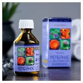 Масло репейное с экстрактом календулы для ухода за волосами и кожей головы