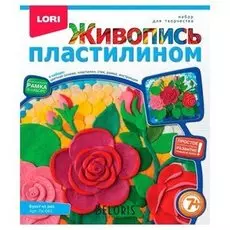 Живопись пластилином "Букет из роз"