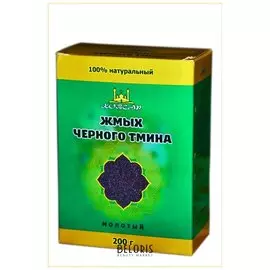 Жмых черного тмина